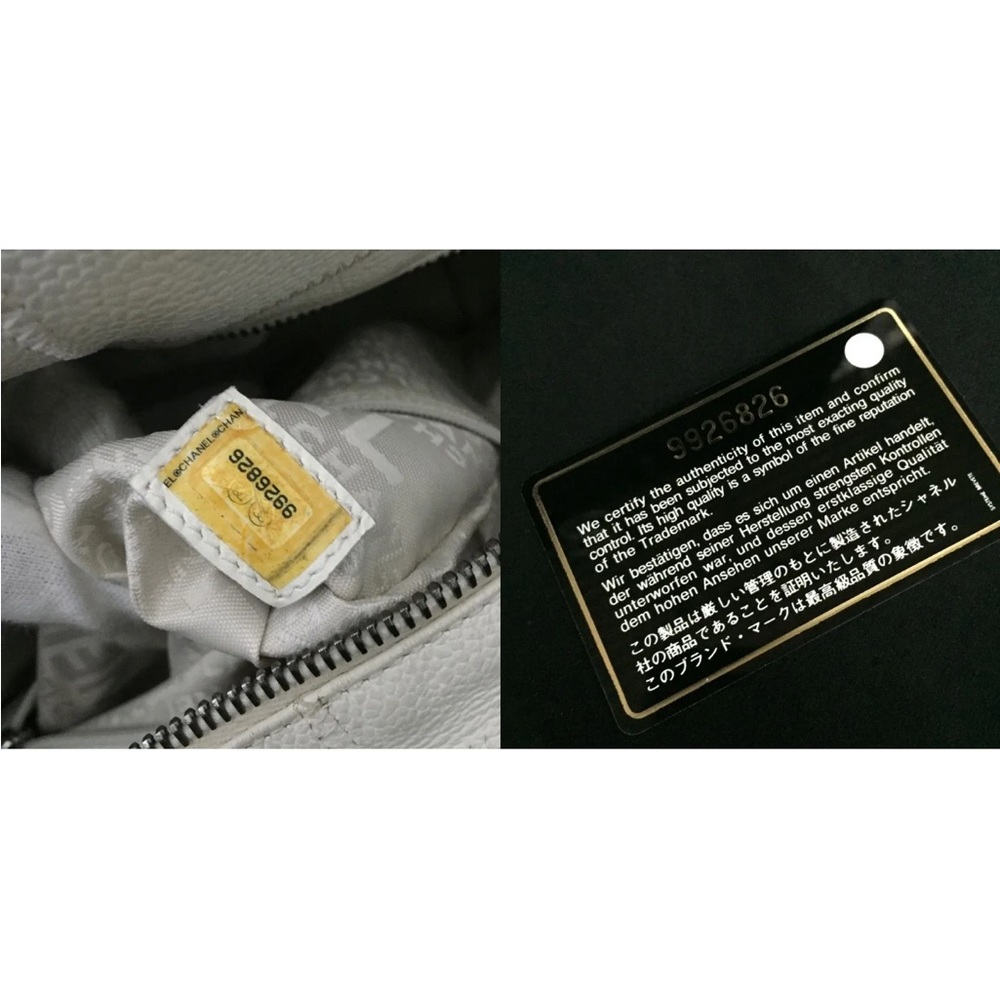 Authentic Chanel White Chocolate Bar Bag - Picture 2 of 14